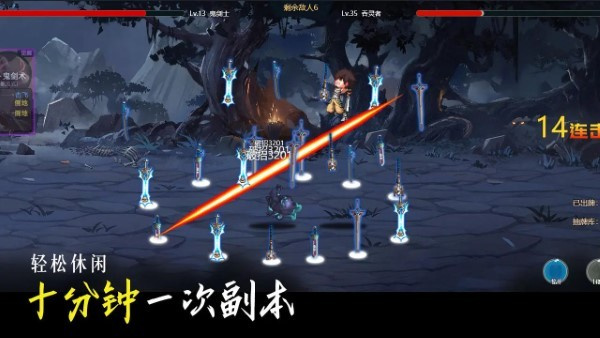 不一样卡牌2迷妄之塔截图