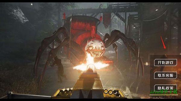 查尔斯小火车攻略