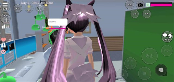 樱花校园模拟器联机版攻略