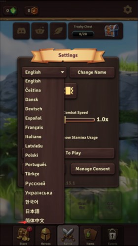 背包对决手机版4