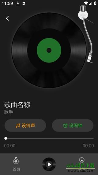 多多铃声工厂app下载