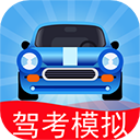 驾考模拟3D