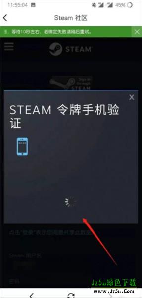 小黑盒概念版图片11