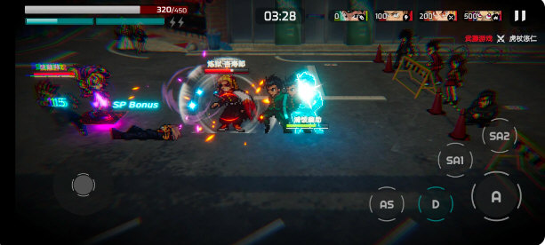 超战记1.08截图2