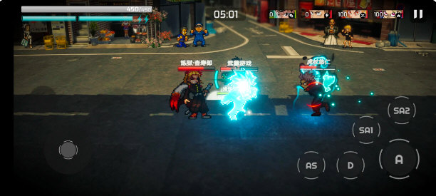 超战记1.08截图3