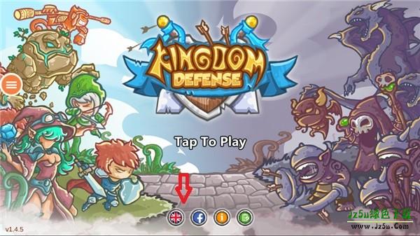 怎么设置中文配图1