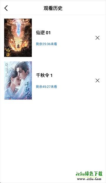 海狗视频正版下载看剧