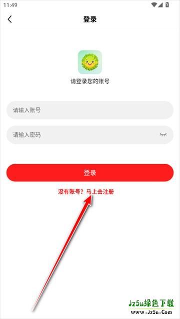 榴莲视频app下载