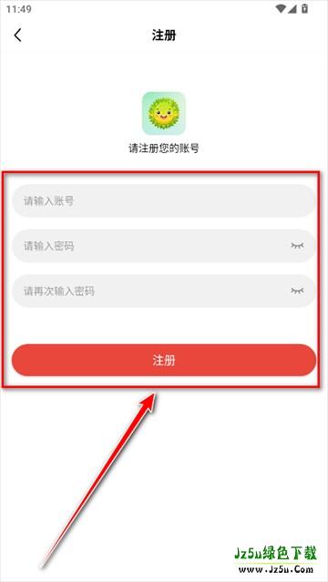 榴莲视频app下载