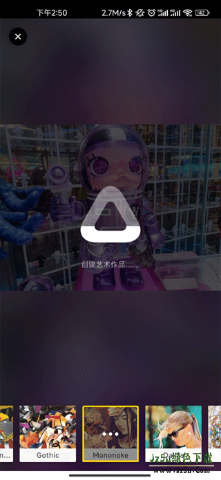 Prisma修图使用教程