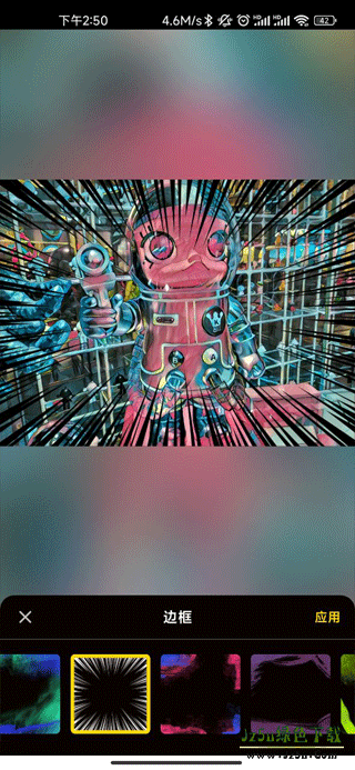 Prisma修图使用教程