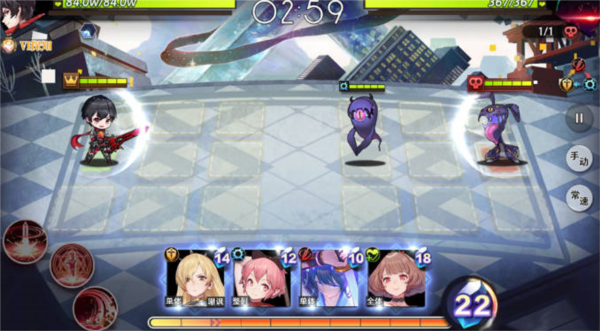 梦的第七章国际服游戏截图2