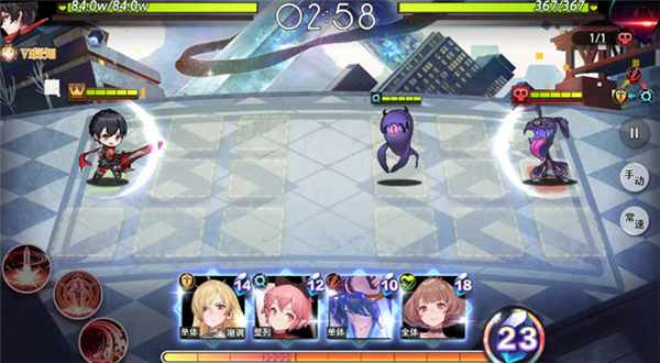 梦的第七章国际服游戏截图4