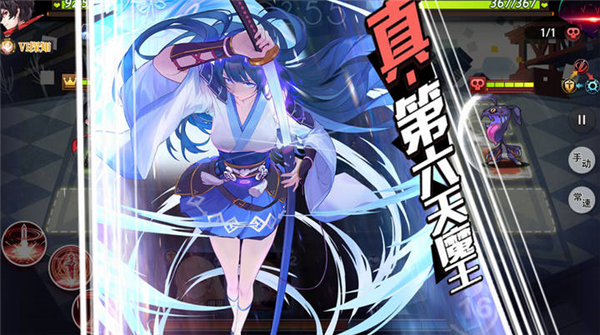 梦的第七章国际服游戏截图7