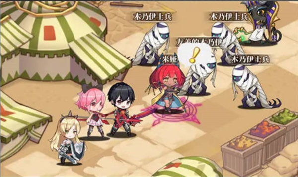 梦的第七章国际服游戏截图11