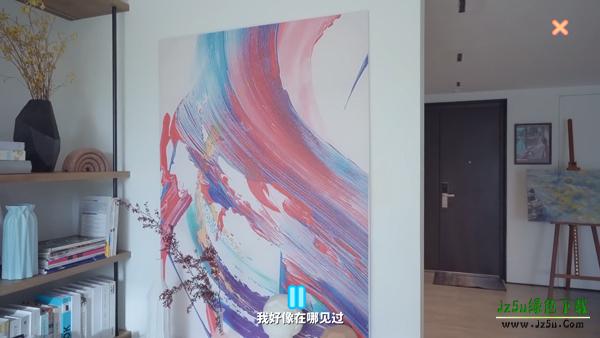 完蛋我被美女包围了攻略