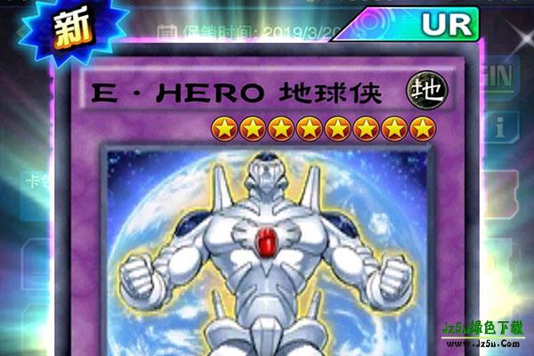 游戏王决斗联盟攻略