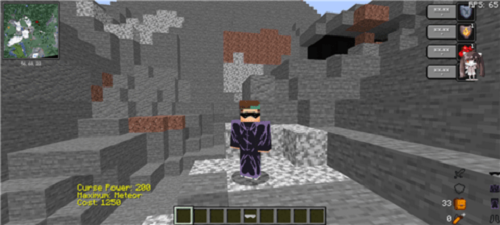 我的世界咒术回战截图1