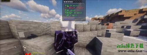 我的世界咒术回战模组