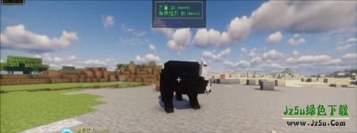 我的世界咒术回战模组