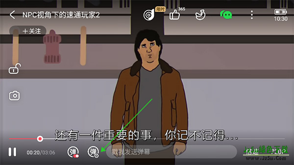 acfun弹幕视频网