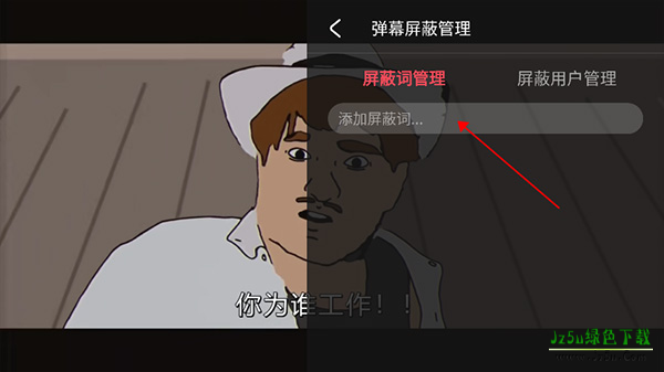 acfun弹幕视频网