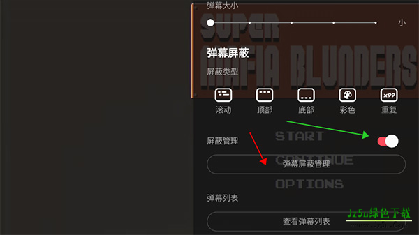 acfun弹幕视频网