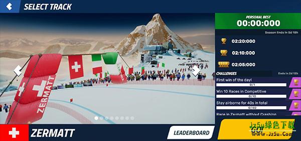 滑雪大挑战怎么玩