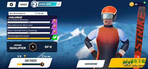 滑雪大挑战怎么玩