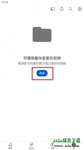 油管youtube安装包