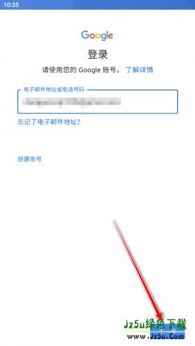 油管youtube安装包