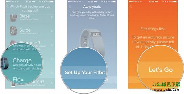 Fitbit手环使用方式