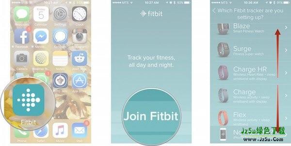 Fitbit手环使用方式