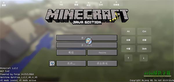 我的世界火影忍者玩法教程