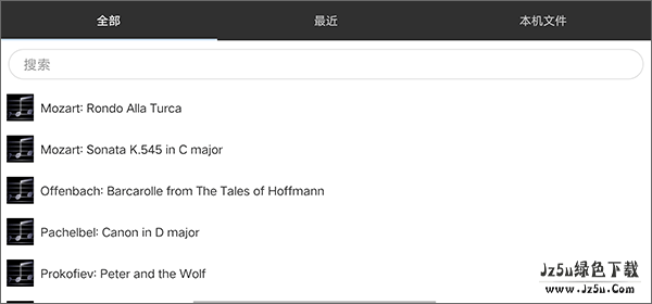 指舞钢琴使用教程