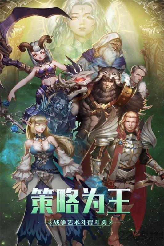 英雄之门百度版截图