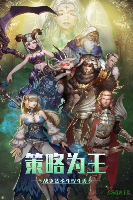 英雄之门百度版