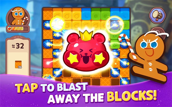 姜饼人魔女之城截图2