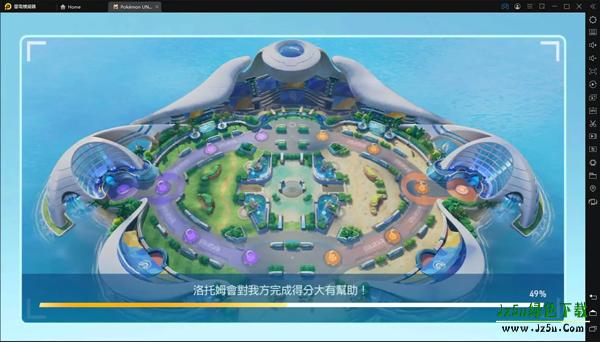 宝可梦大集结最新版攻略