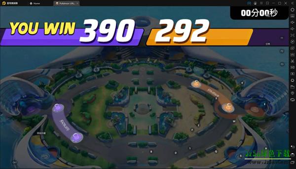 宝可梦大集结最新版攻略