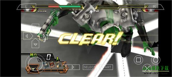 假面骑士巅峰英雄OOO攻略