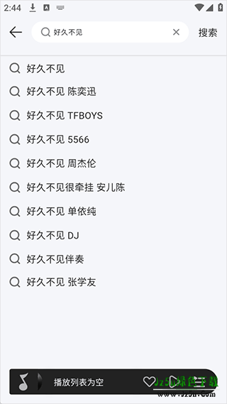 当下音乐使用方式