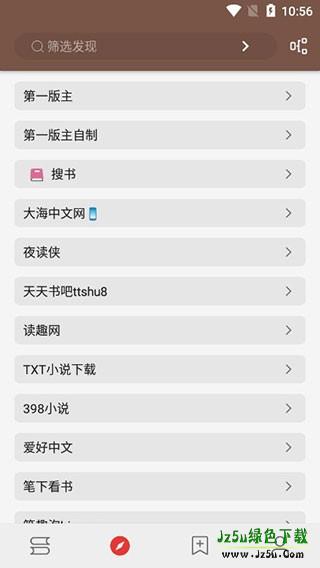 Legado添加书源