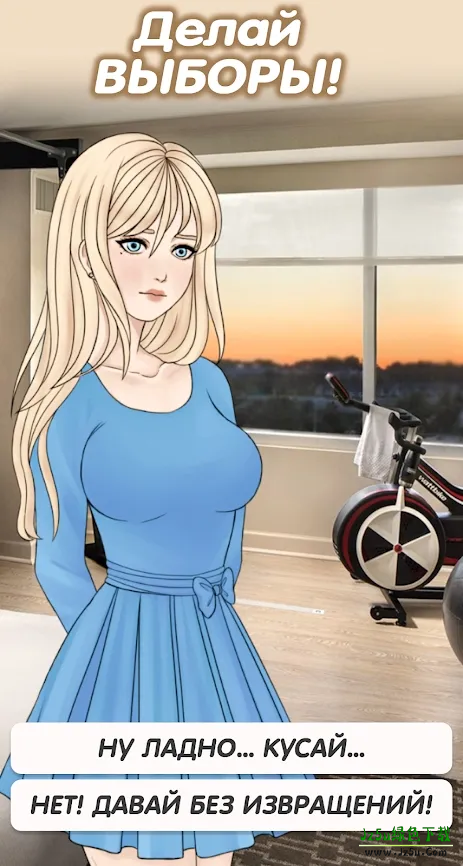 禁止恋爱最新版