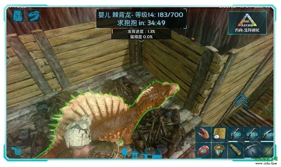 方舟生存进化移动版技巧