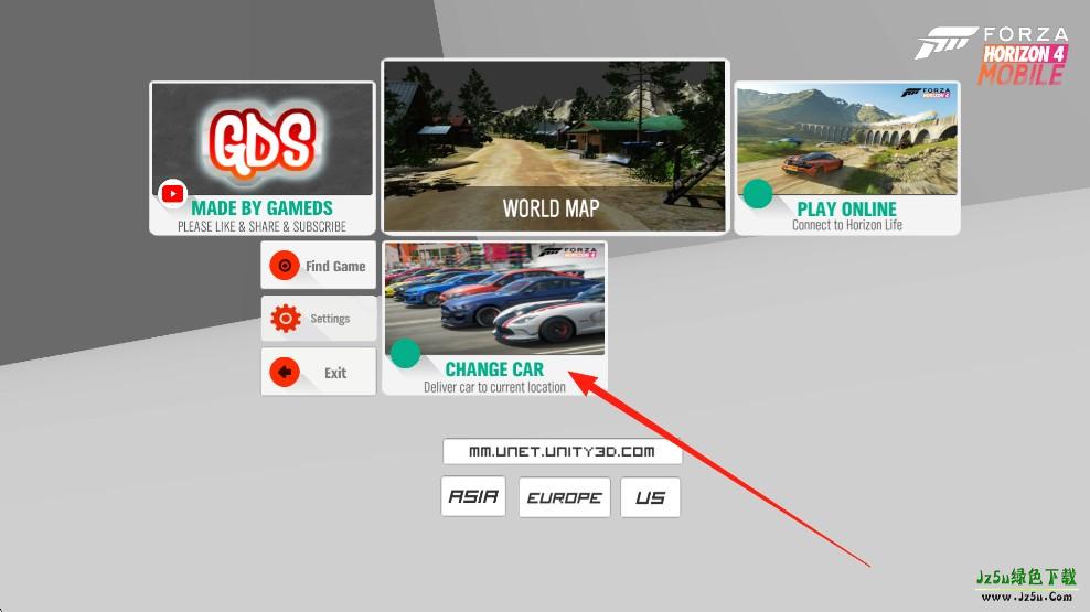 极限竞速:地平线4切换赛车