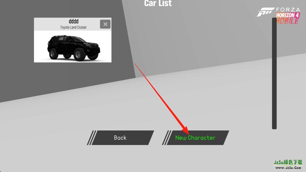 极限竞速:地平线4切换赛车