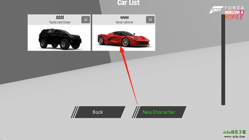 极限竞速:地平线4切换赛车