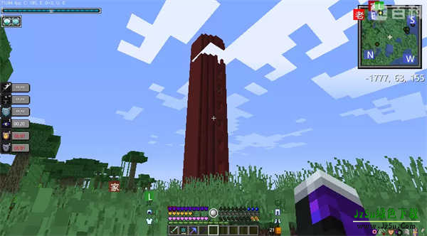 我的世界异界征程