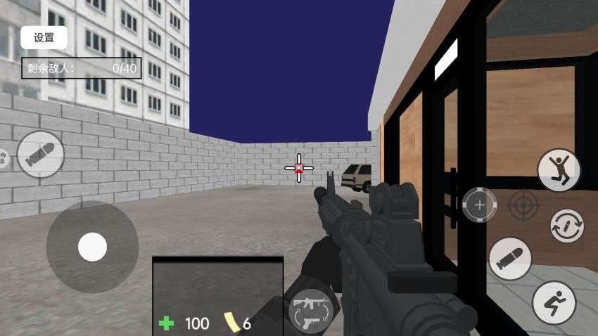 三角摸金行动截图3